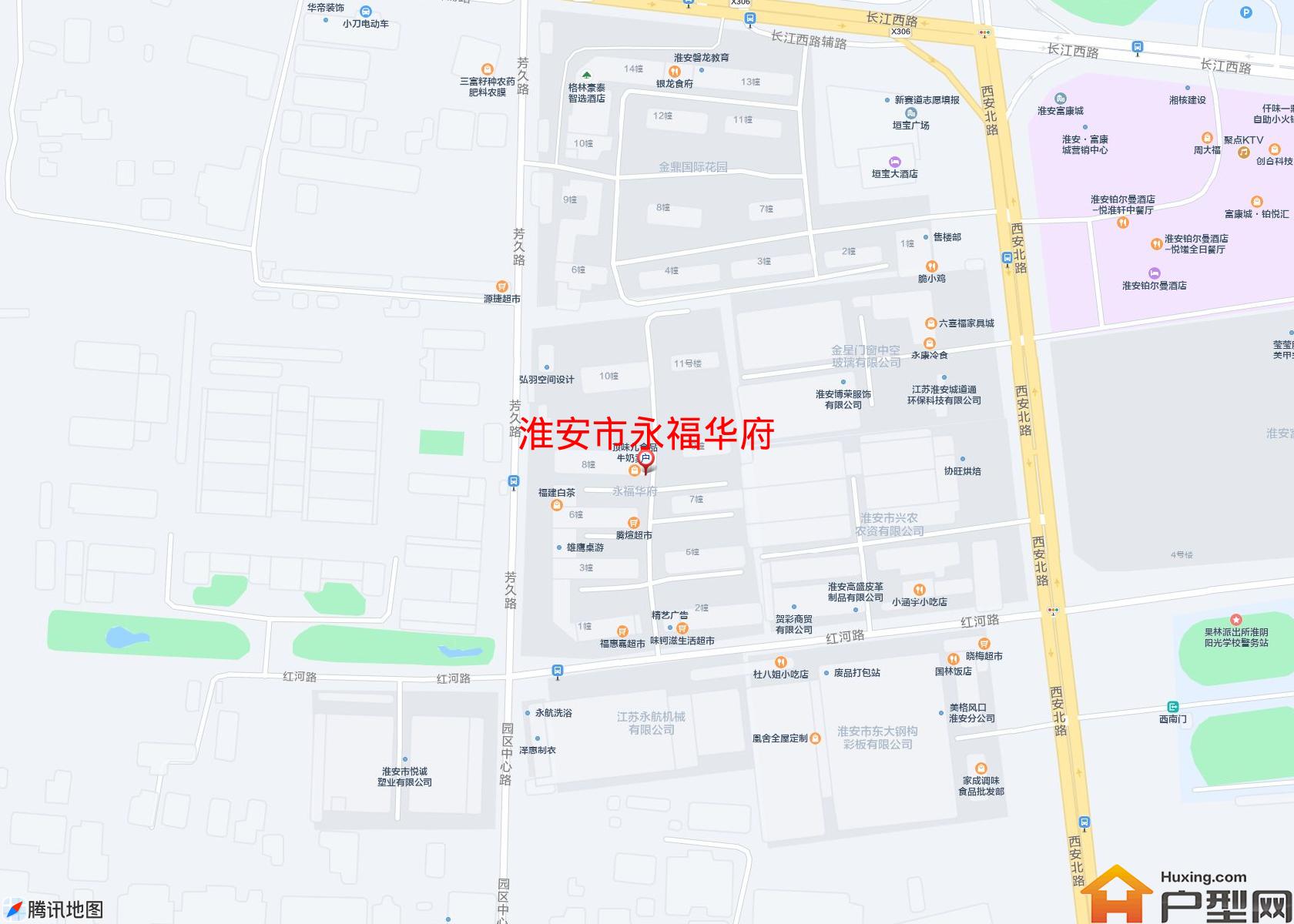 永福华府小区 - 户型网