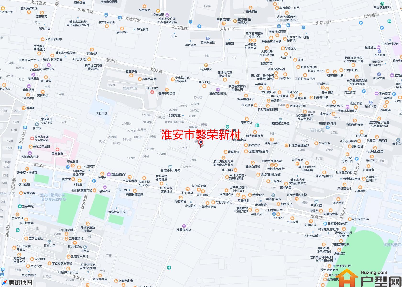 繁荣新村小区 - 户型网