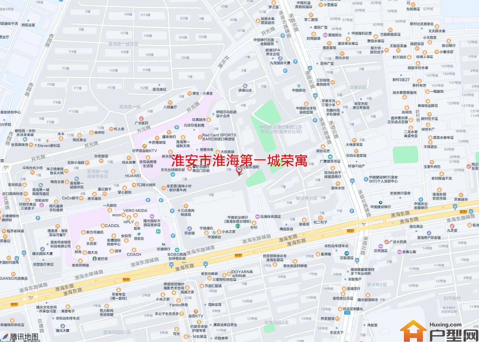 淮海第一城荣寓小区 - 户型网