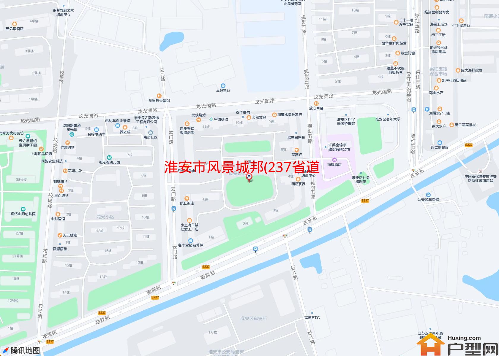 风景城邦(237省道)小区 - 户型网