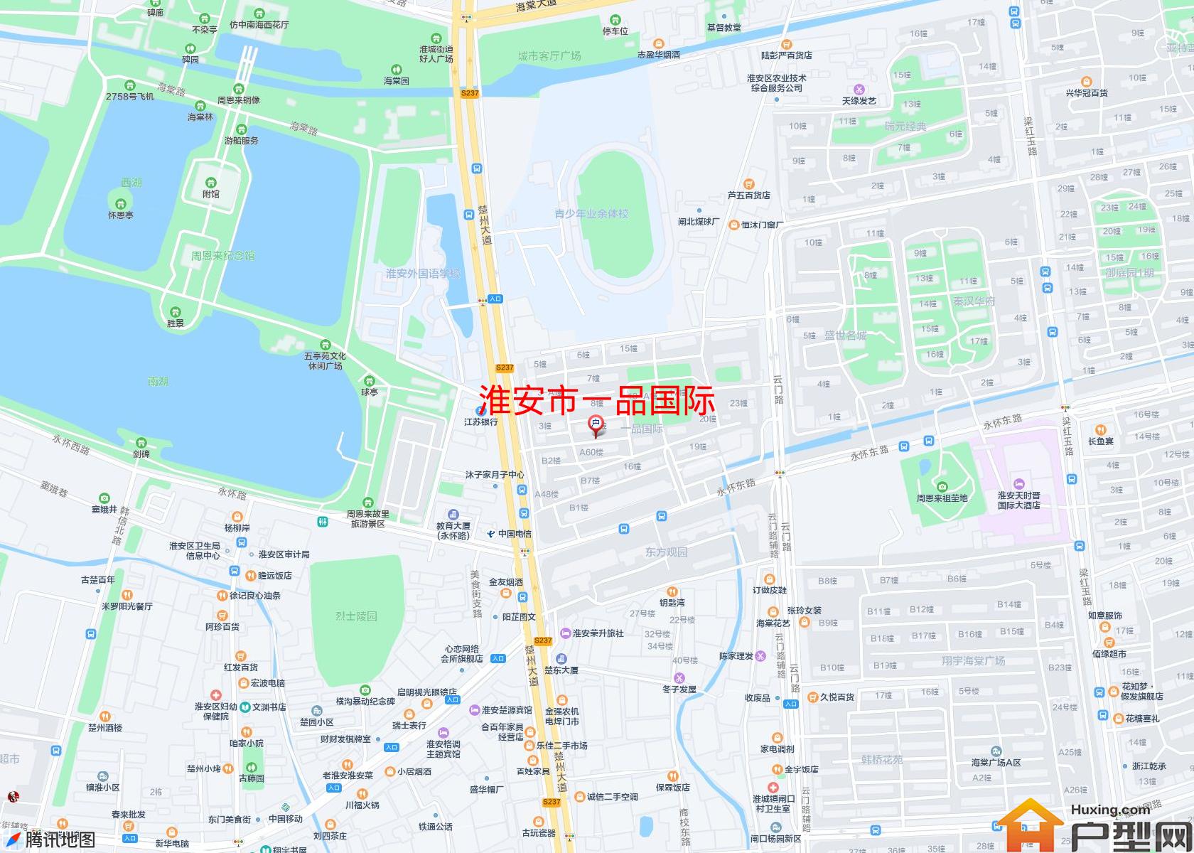 一品国际小区 - 户型网