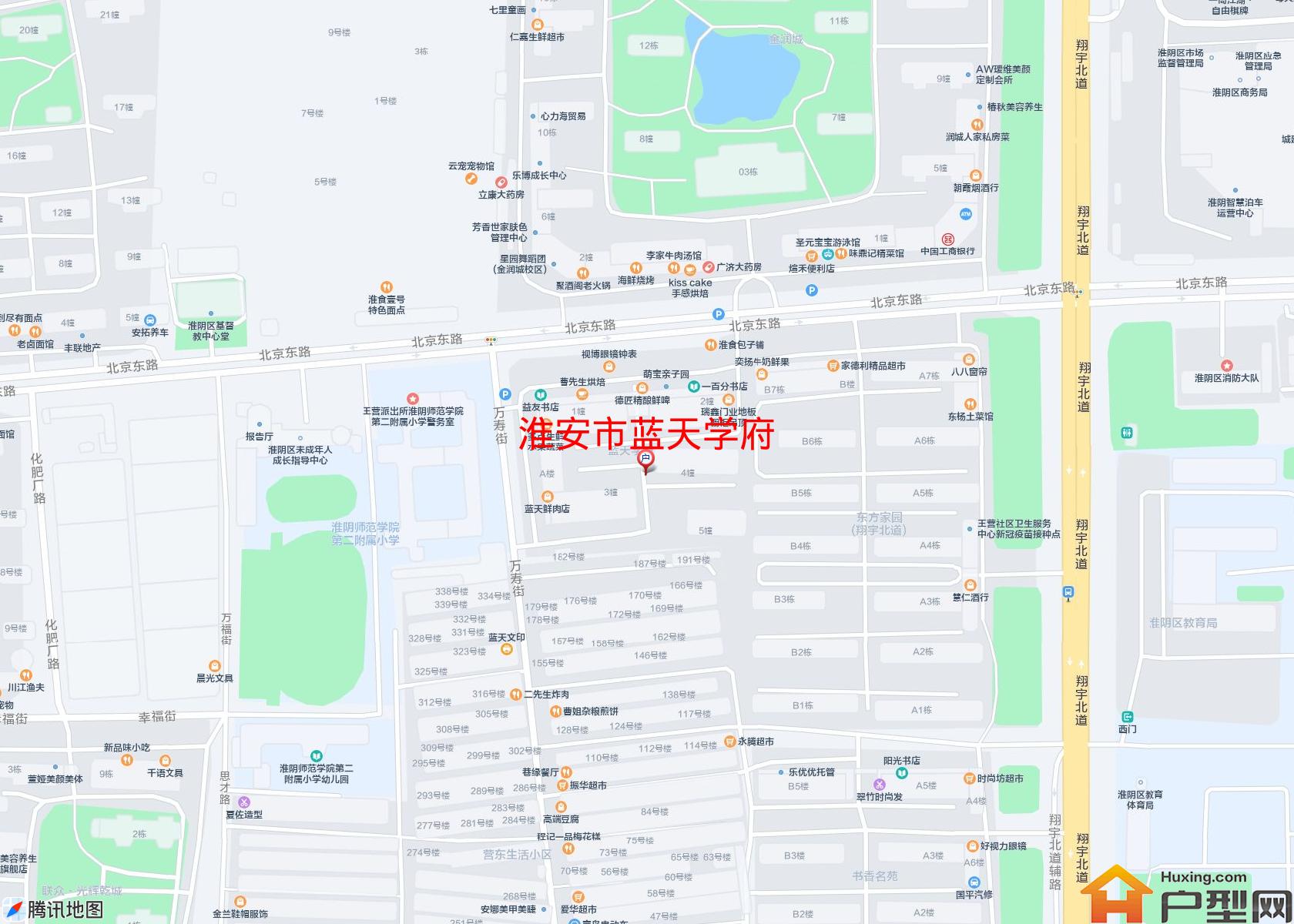 蓝天学府小区 - 户型网