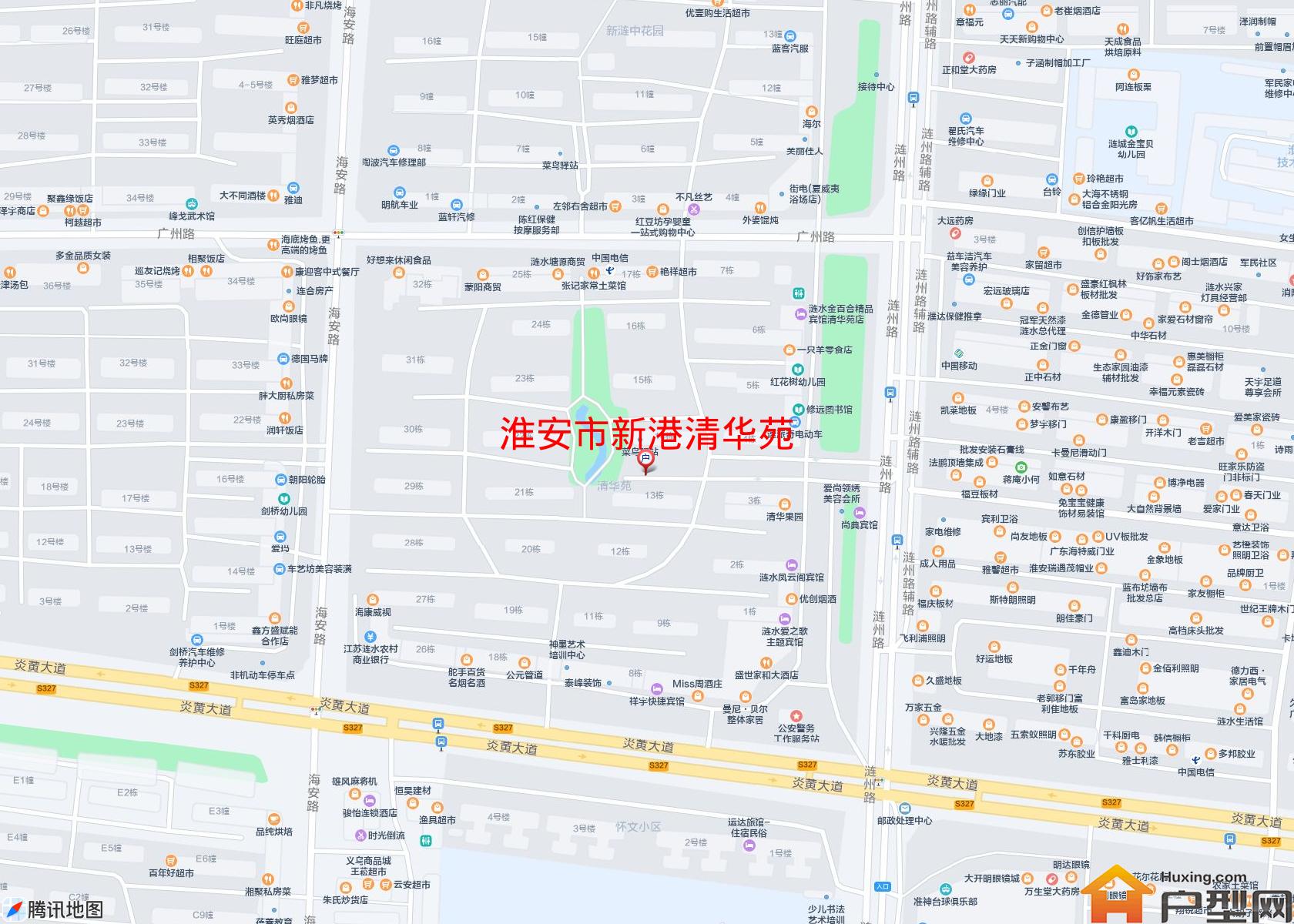 新港清华苑小区 - 户型网
