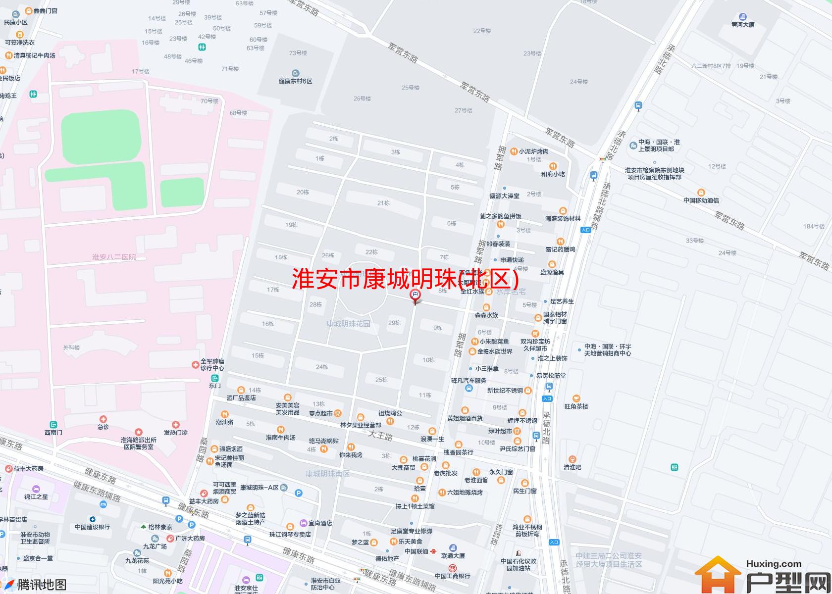 康城明珠(北区)小区 - 户型网
