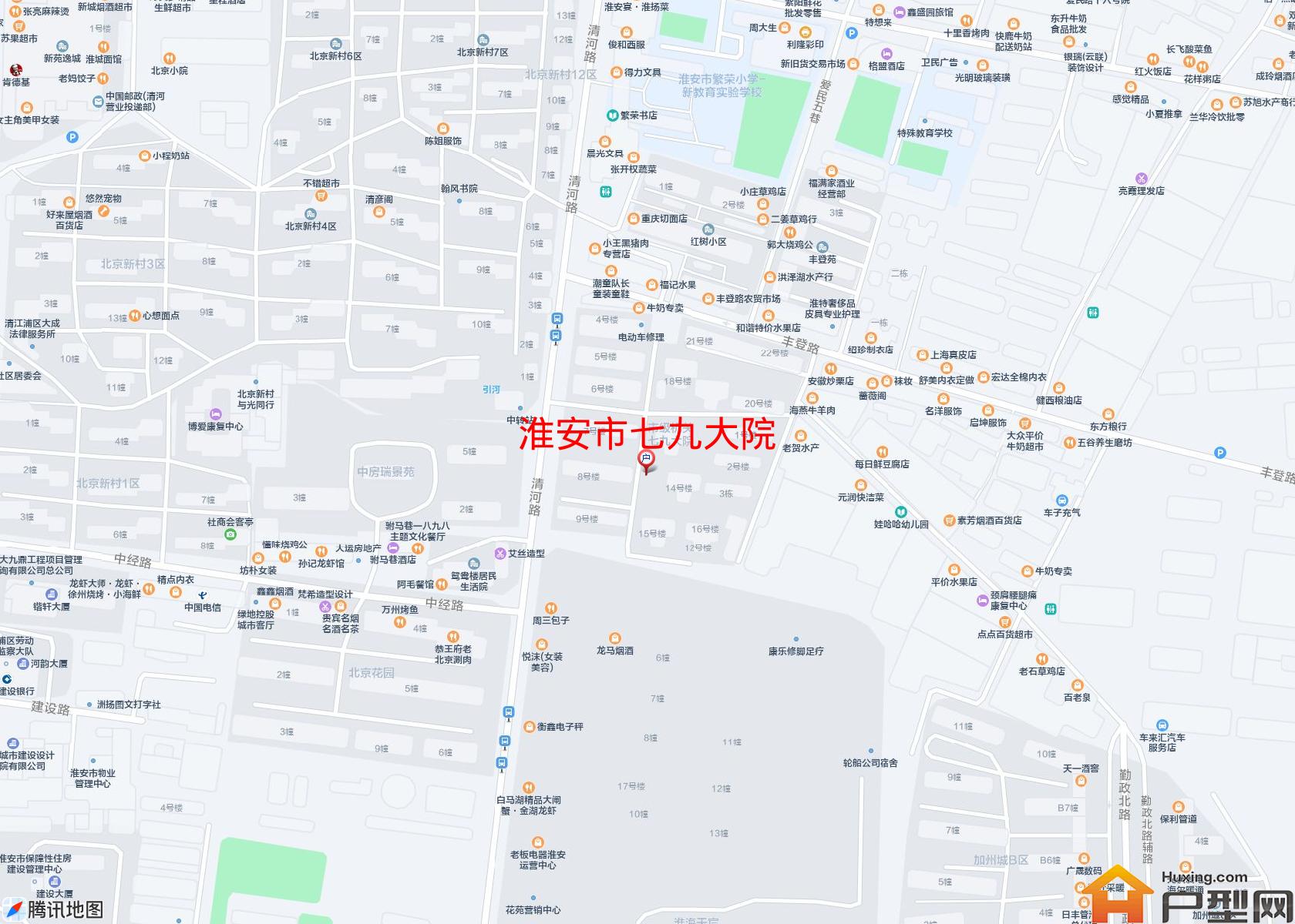 七九大院小区 - 户型网