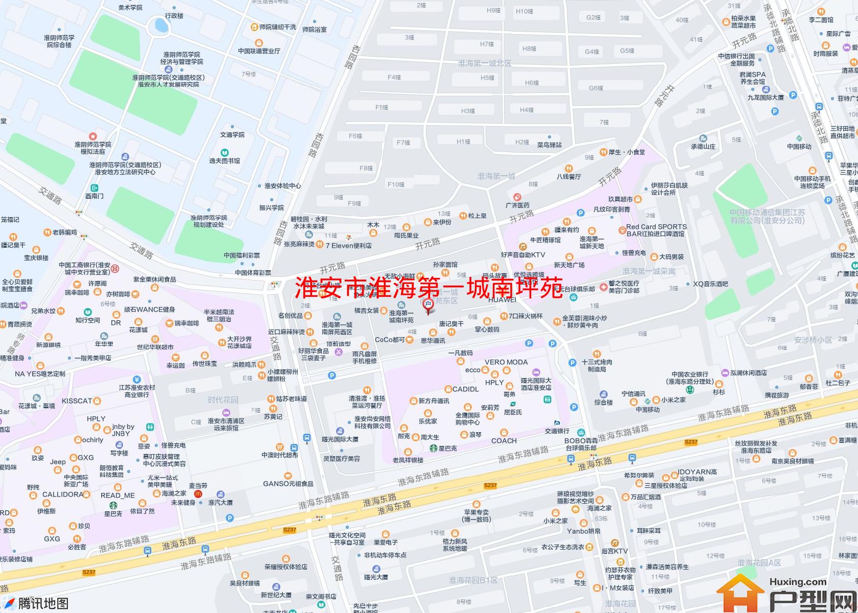 淮海第一城南坪苑小区 - 户型网