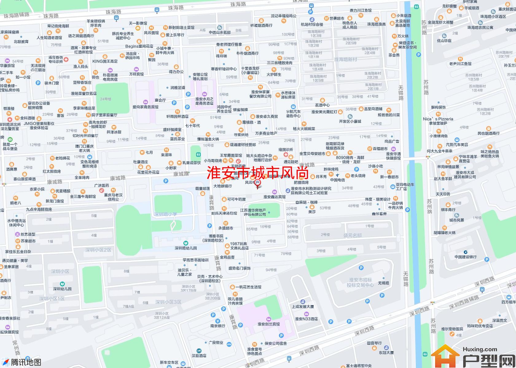 城市风尚小区 - 户型网