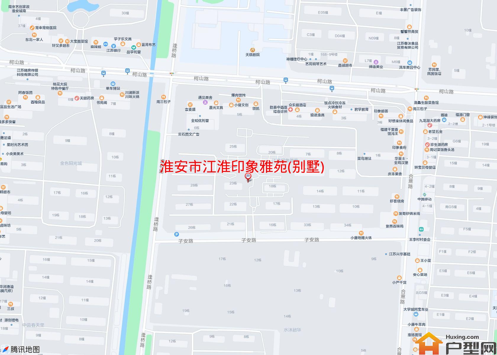 江淮印象雅苑(别墅)小区 - 户型网