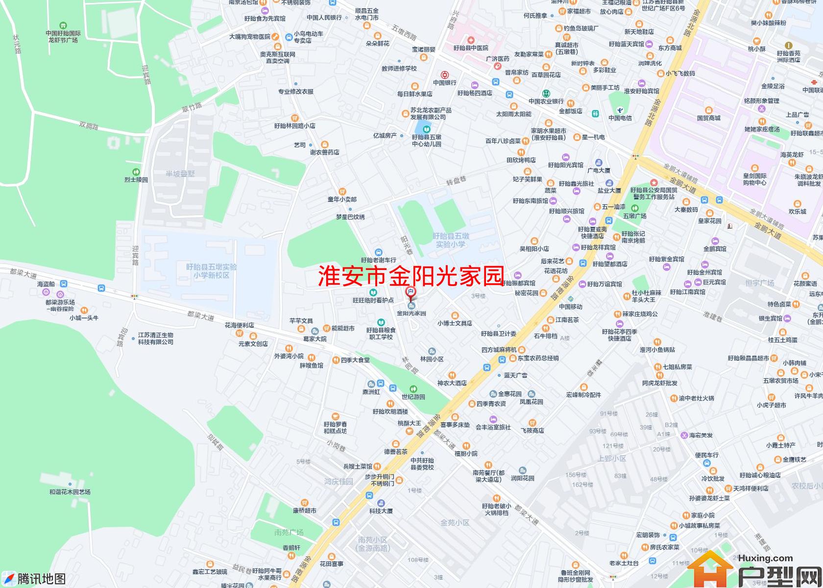金阳光家园小区 - 户型网