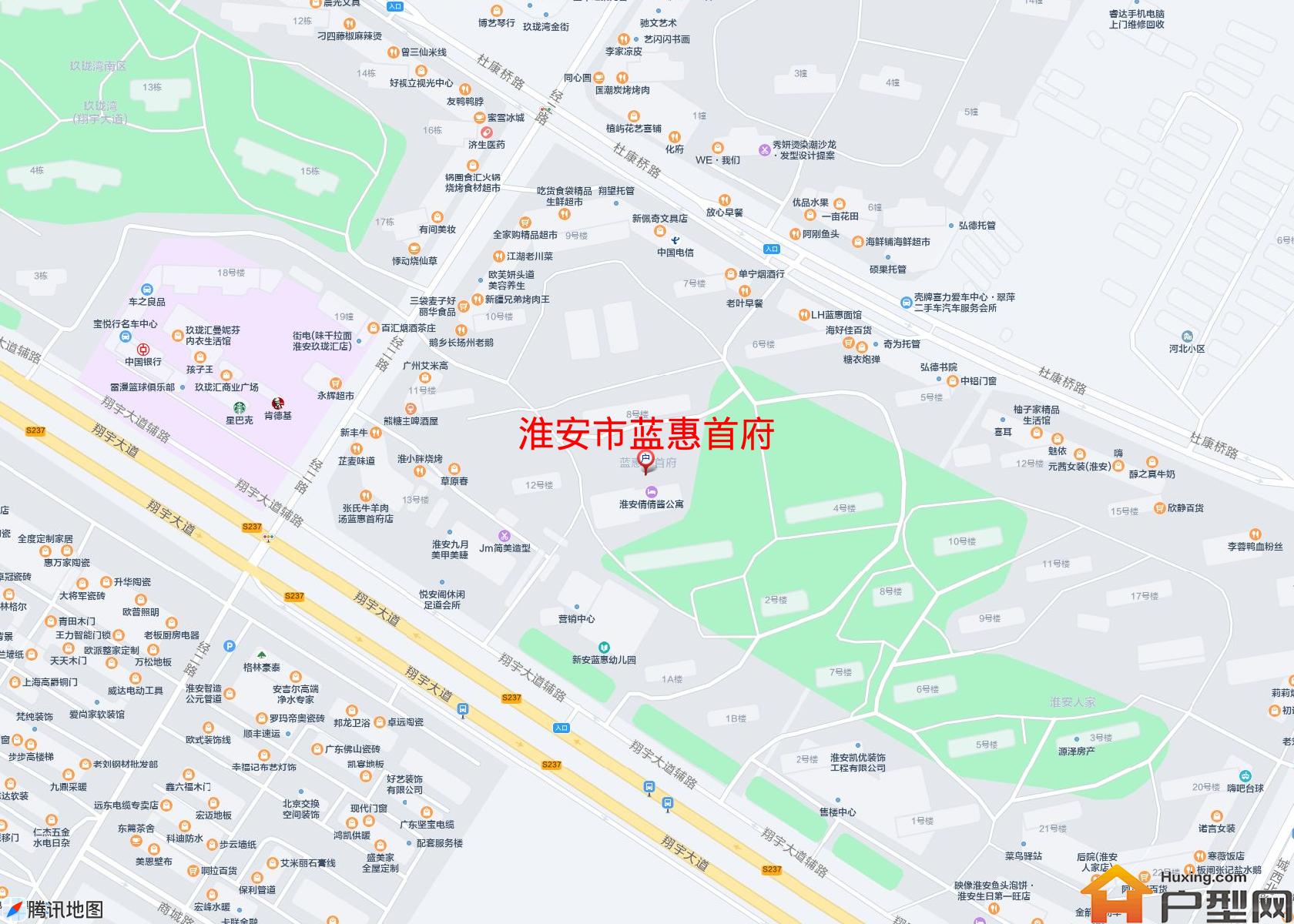 蓝惠首府小区 - 户型网
