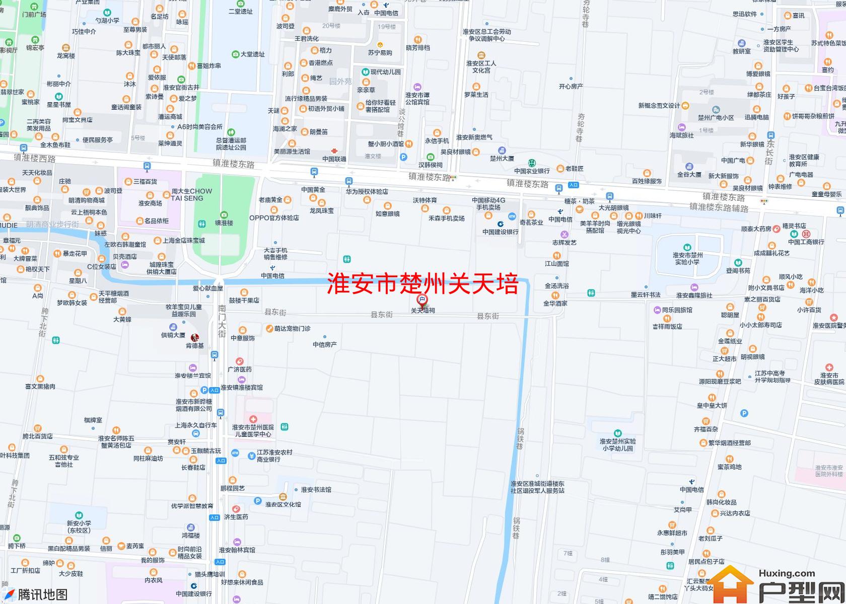 楚州关天培小区 - 户型网