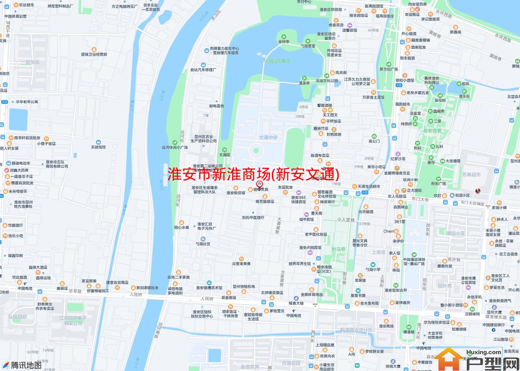 新淮商场(新安文通)小区 - 户型网