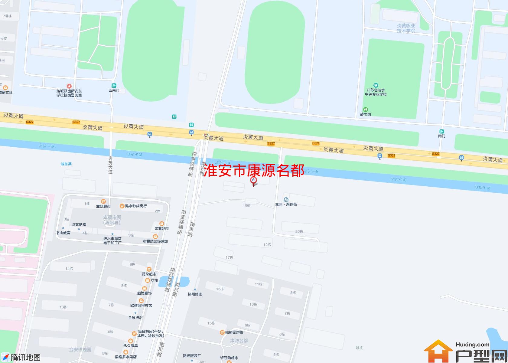 康源名都小区 - 户型网