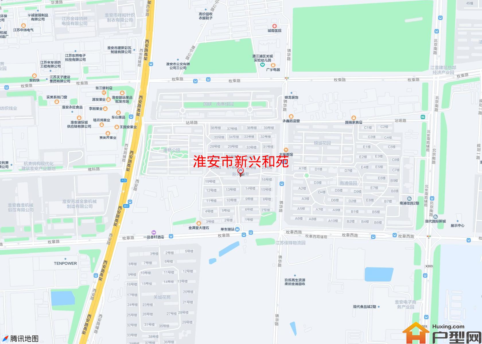 新兴和苑小区 - 户型网