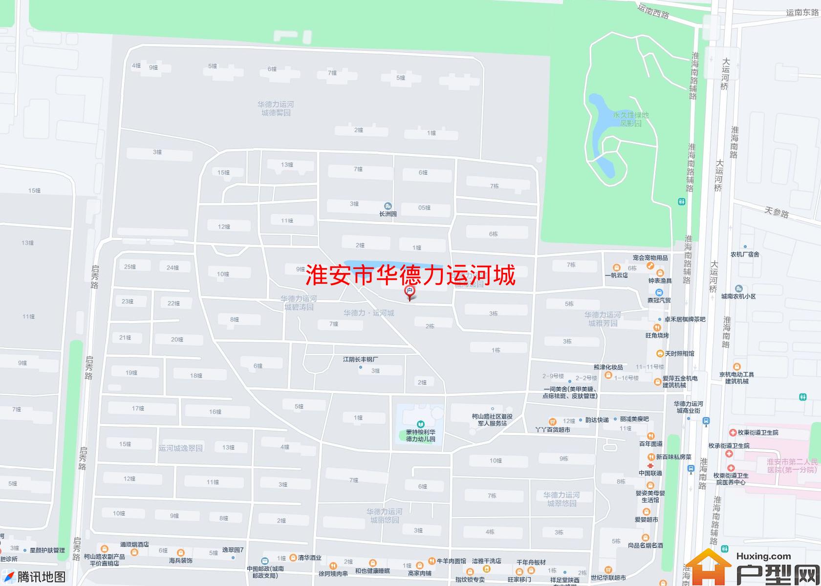华德力运河城小区 - 户型网