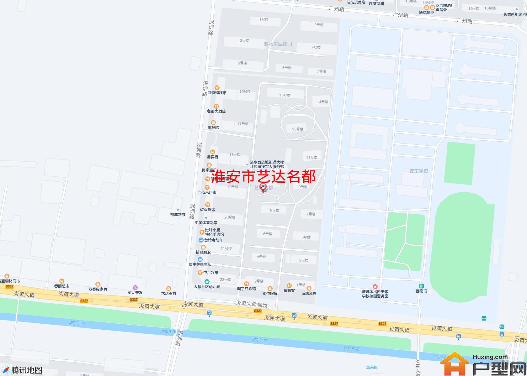 艺达名都小区 - 户型网