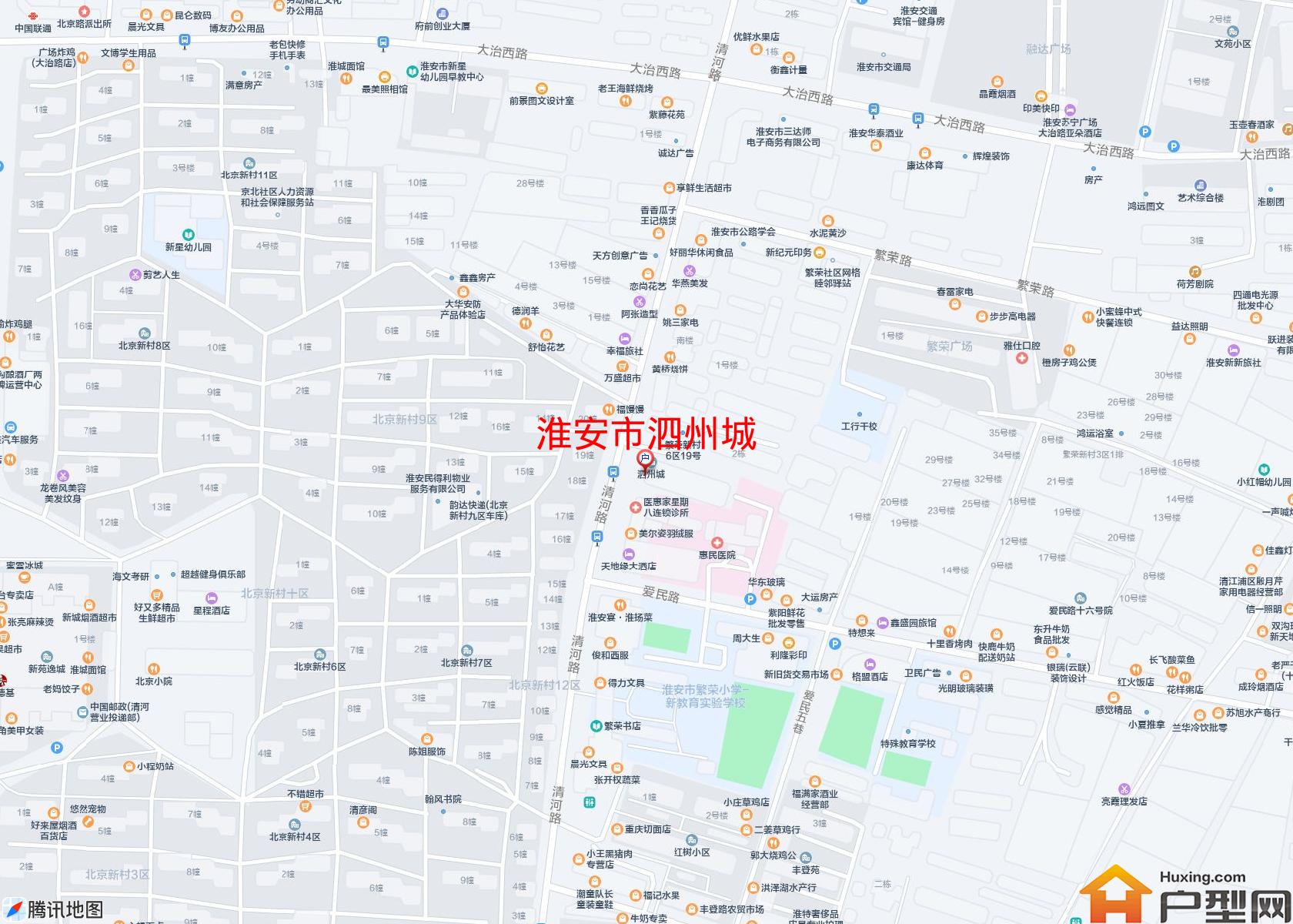 泗州城小区 - 户型网