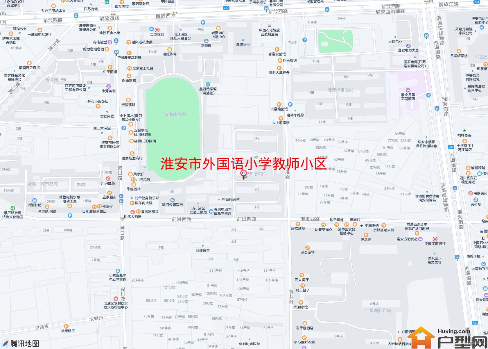 外国语小学教师小区小区 - 户型网