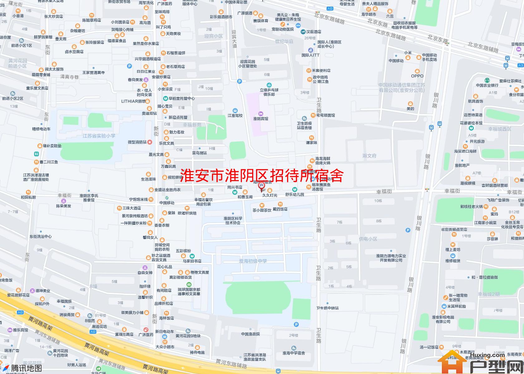 淮阴区招待所宿舍小区 - 户型网