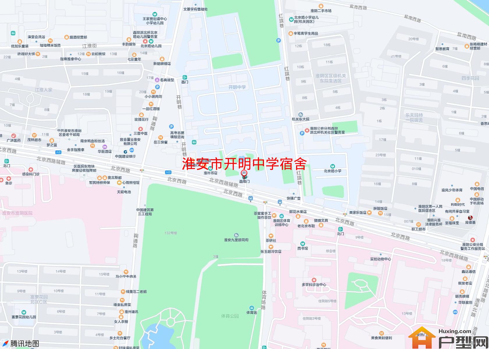开明中学宿舍小区 - 户型网