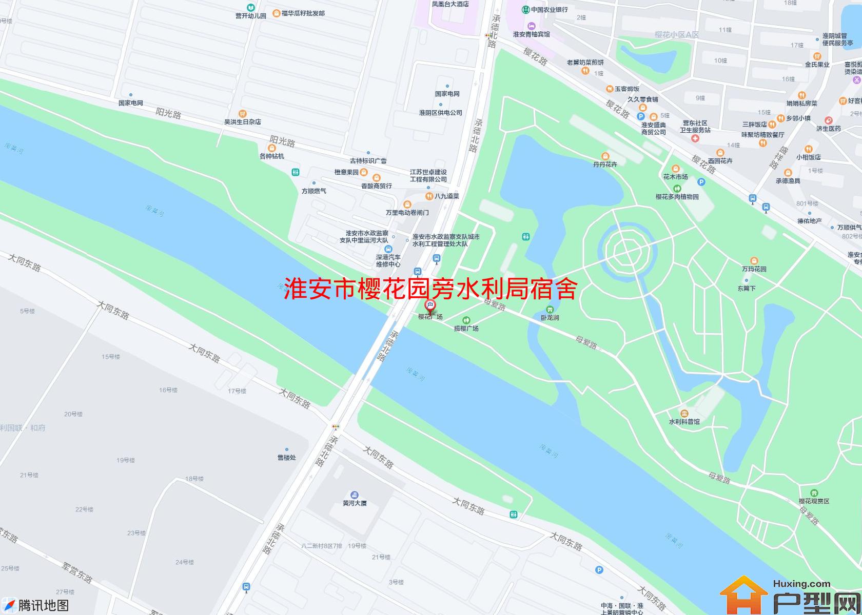 樱花园旁水利局宿舍小区 - 户型网