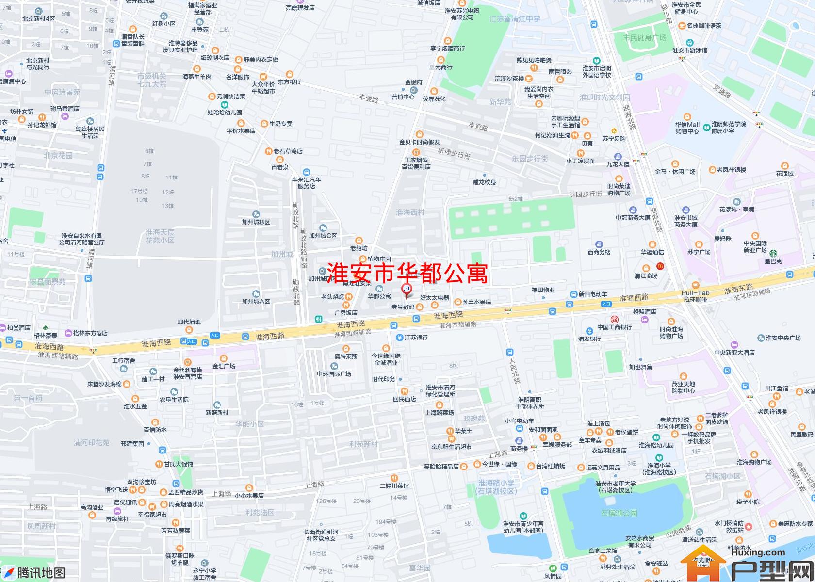 华都公寓小区 - 户型网