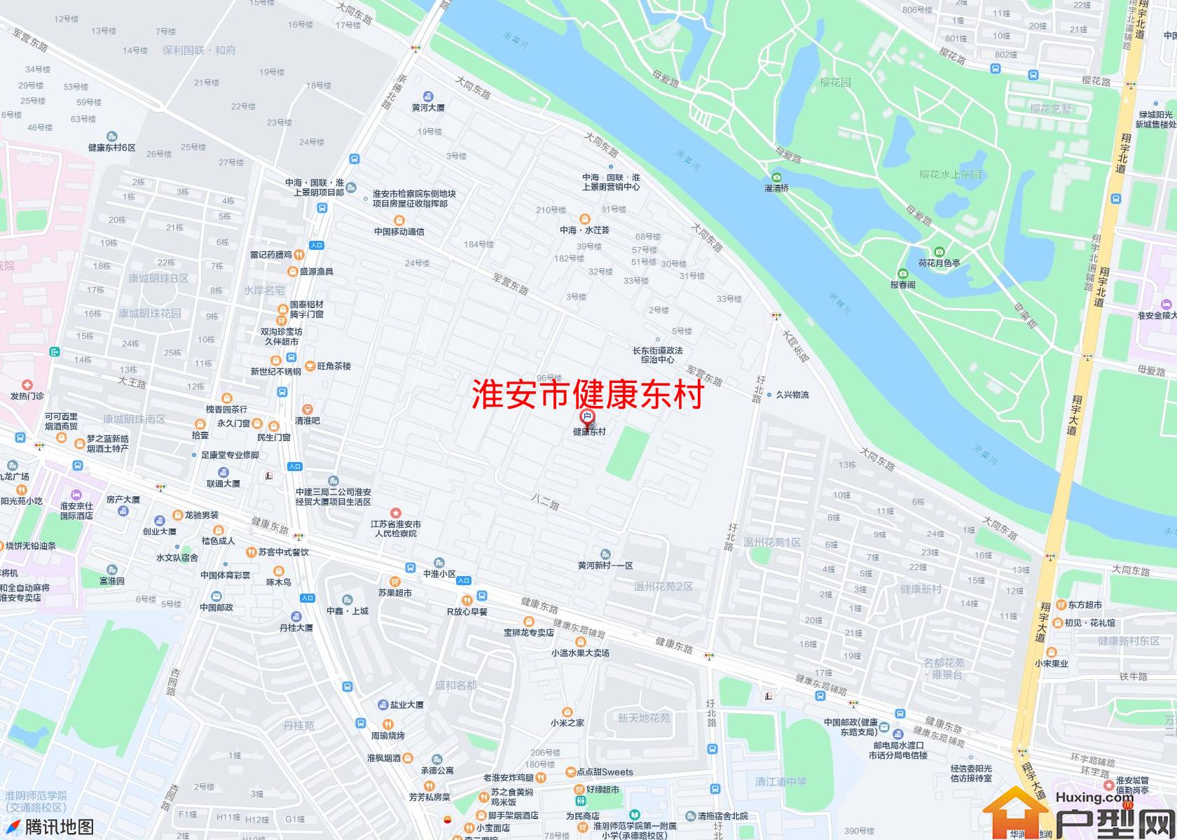 健康东村小区 - 户型网