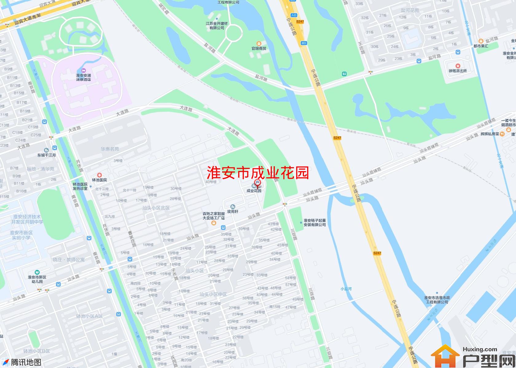 成业花园小区 - 户型网