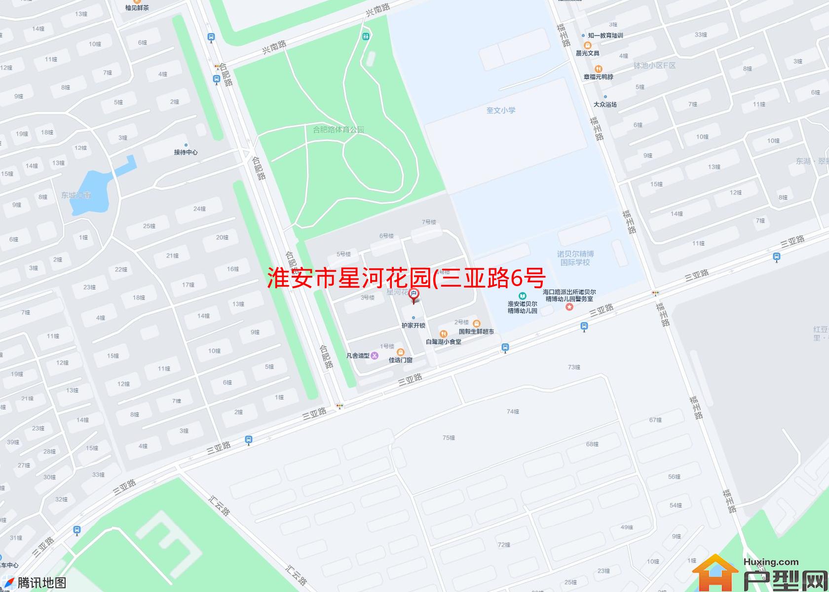 星河花园(三亚路6号)小区 - 户型网