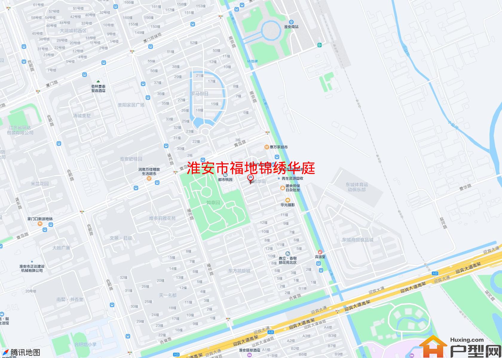 福地锦绣华庭小区 - 户型网