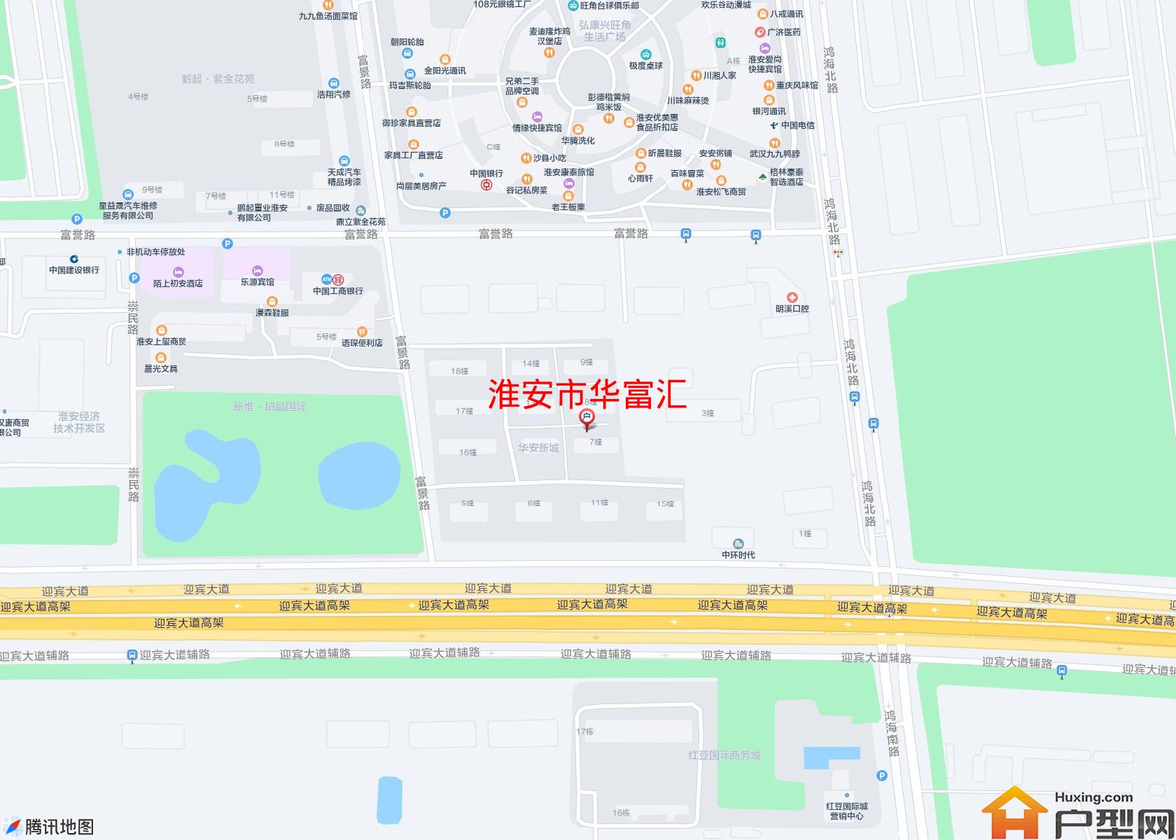 华富汇小区 - 户型网