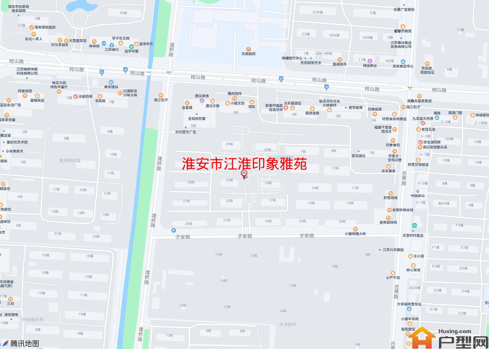 江淮印象雅苑小区 - 户型网