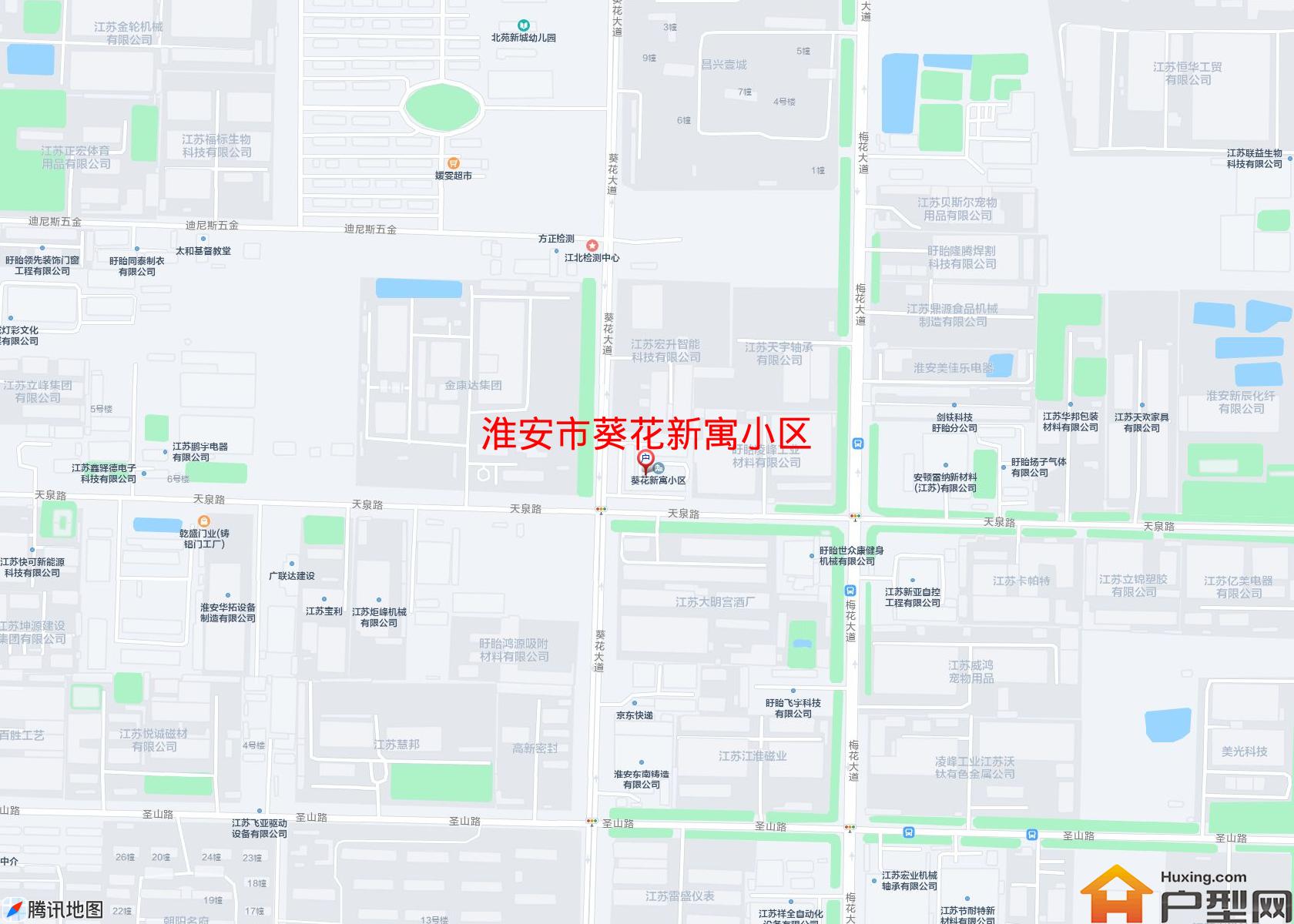 葵花新寓小区小区 - 户型网