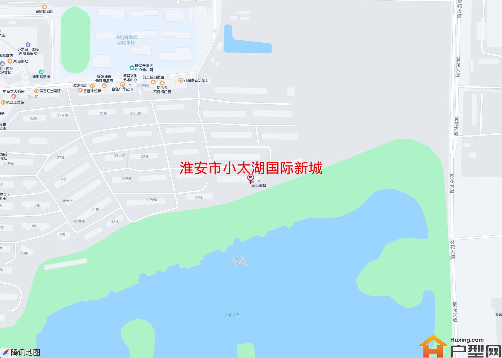 小太湖国际新城小区 - 户型网
