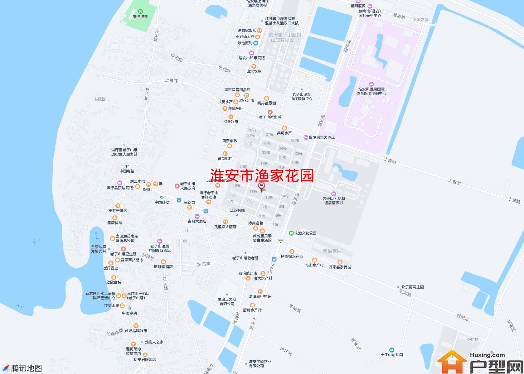 渔家花园小区 - 户型网
