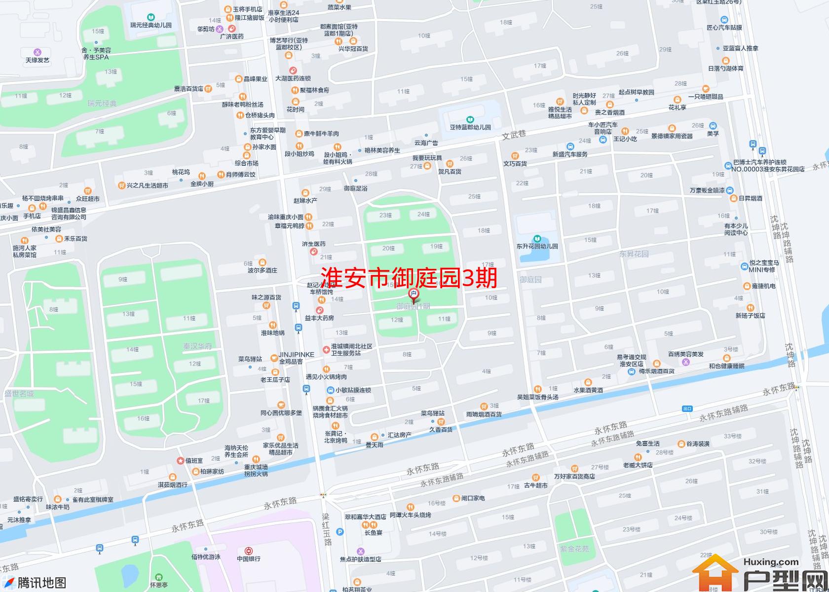 御庭园3期小区 - 户型网