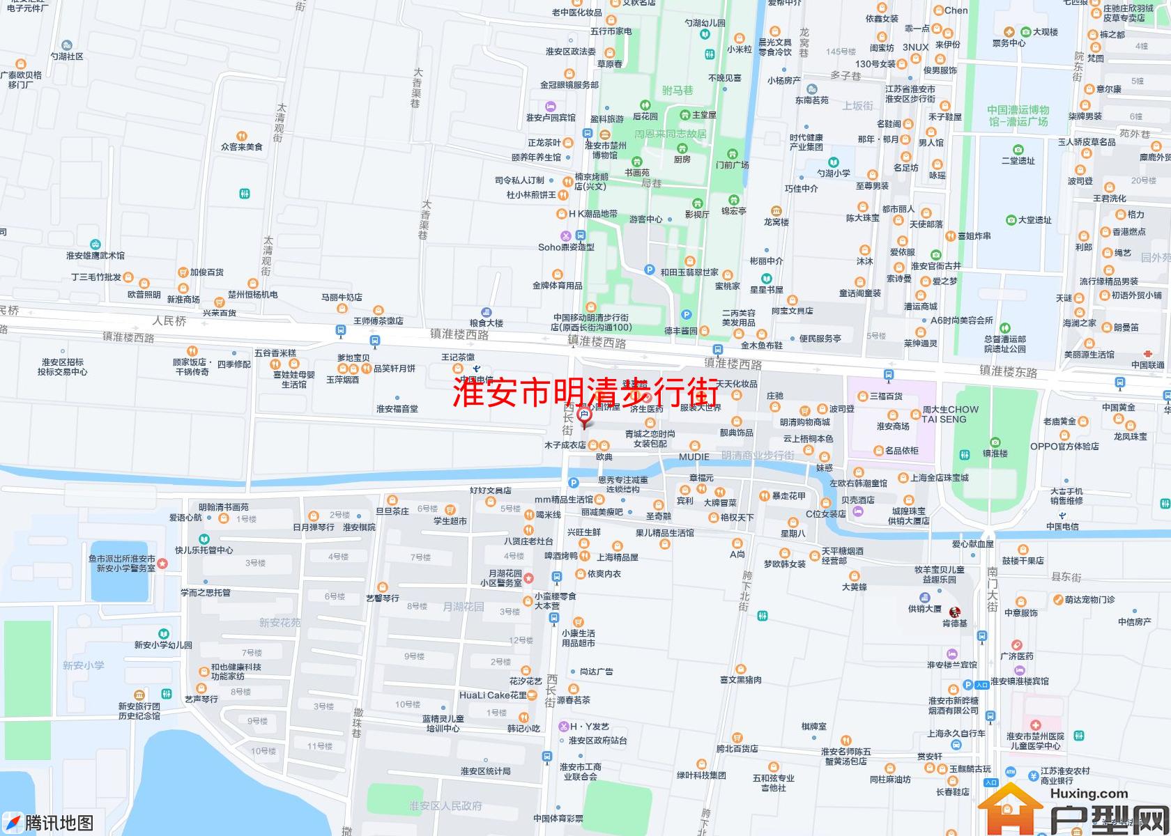 明清步行街小区 - 户型网