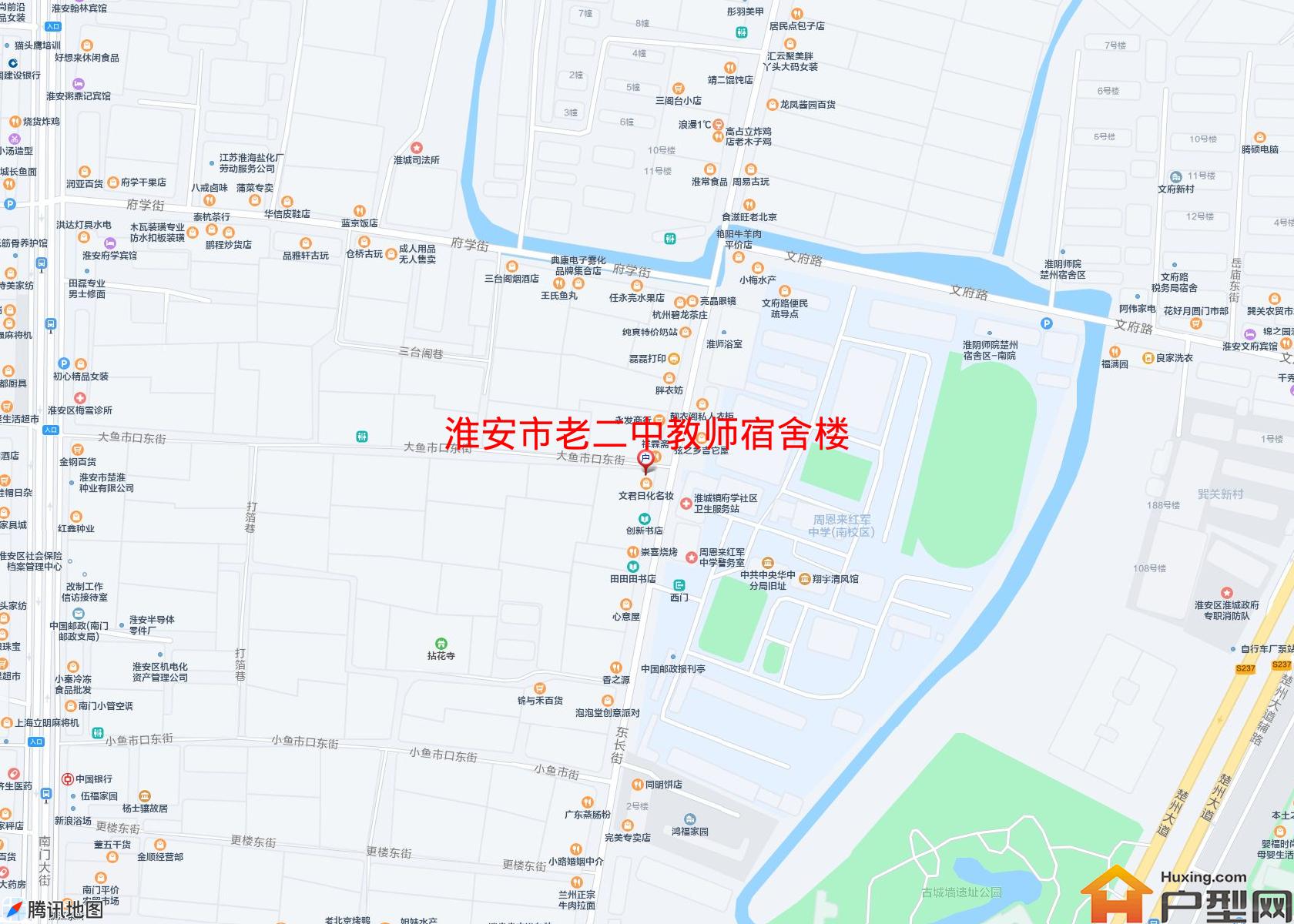 老二中教师宿舍楼小区 - 户型网