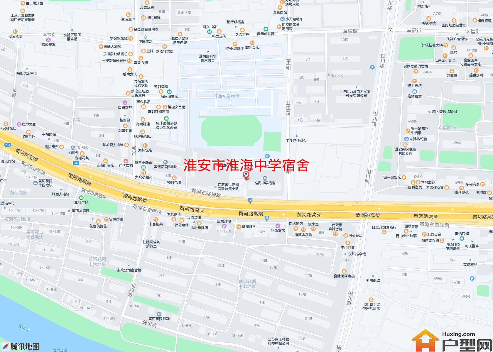 淮海中学宿舍小区 - 户型网