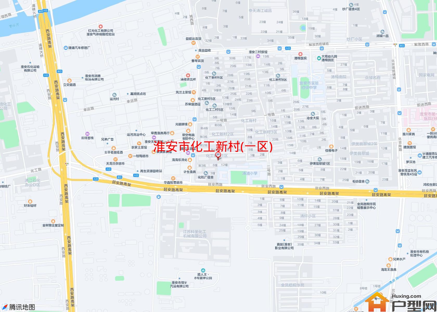 化工新村(一区)小区 - 户型网
