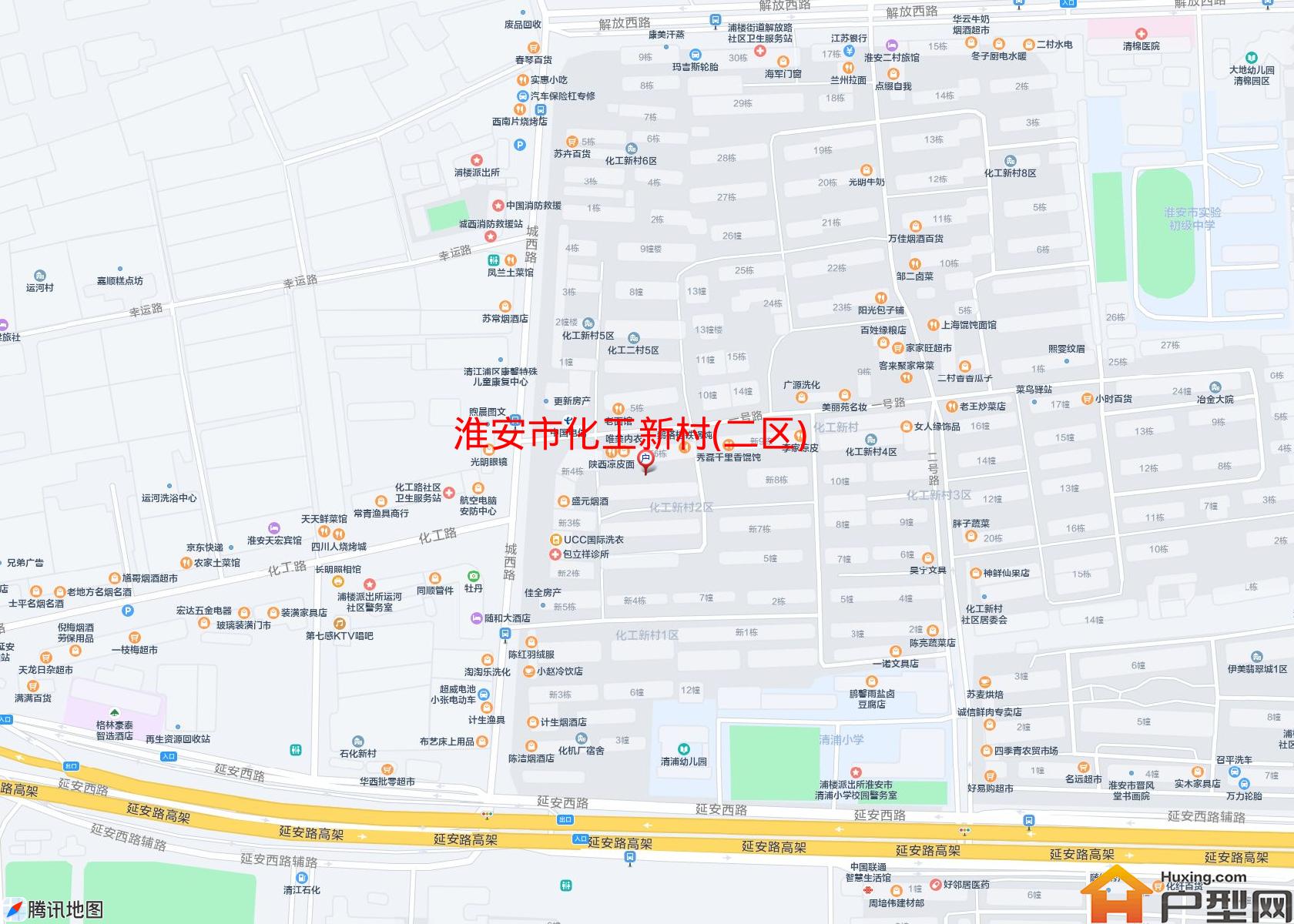 化工新村(二区)小区 - 户型网