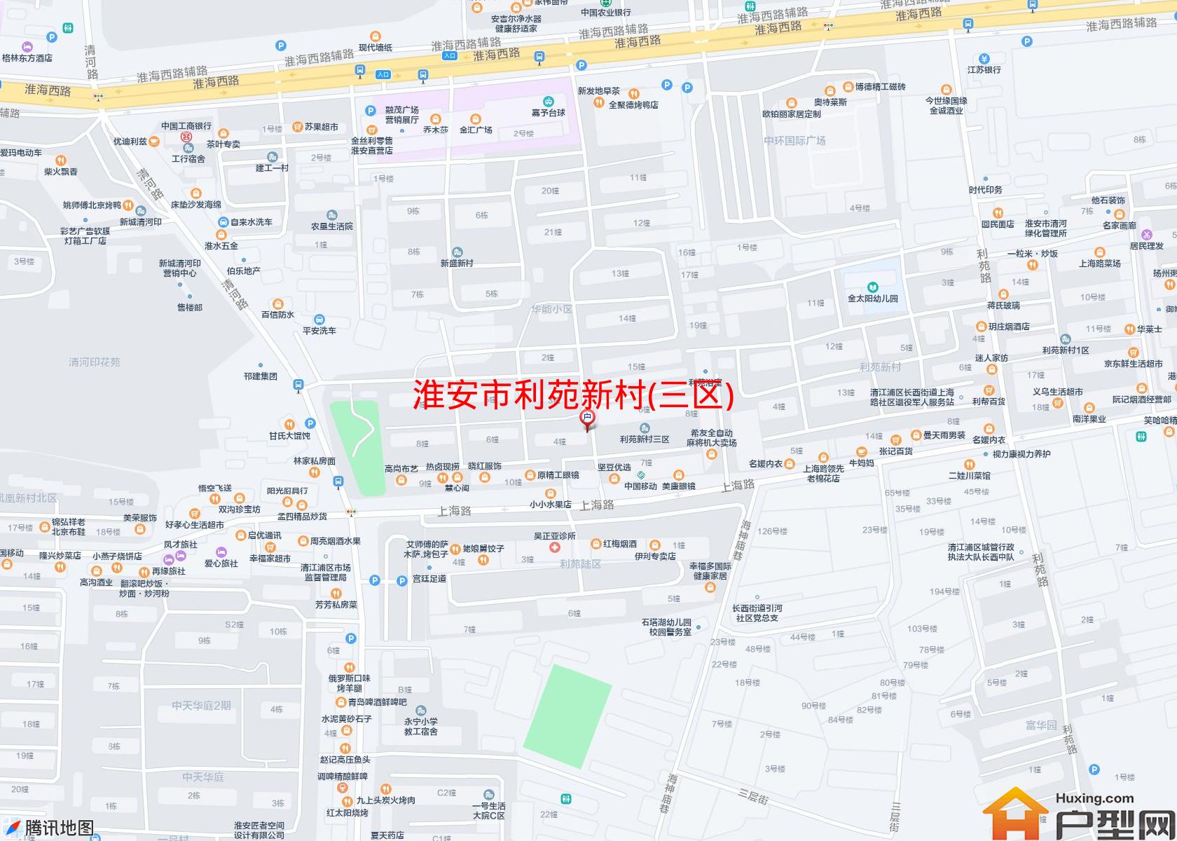 利苑新村(三区)小区 - 户型网