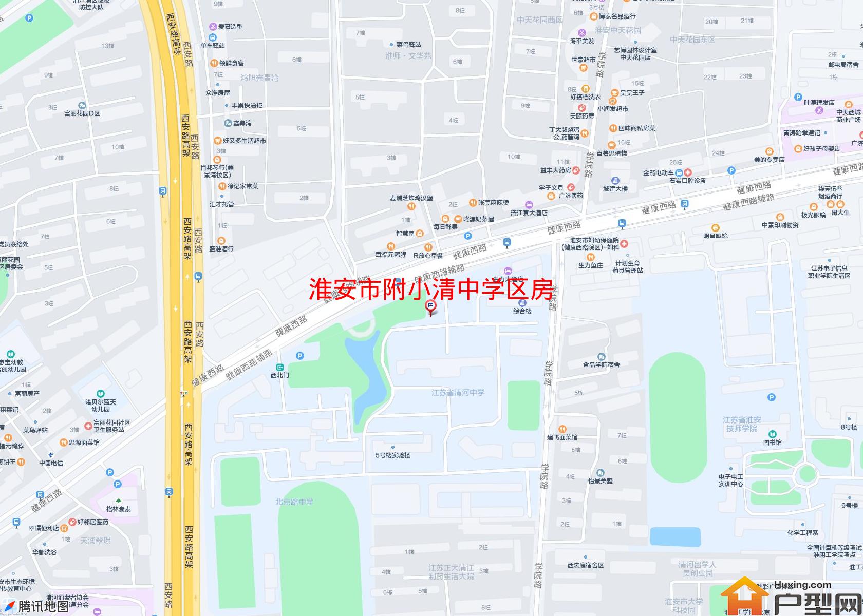 附小清中学区房小区 - 户型网