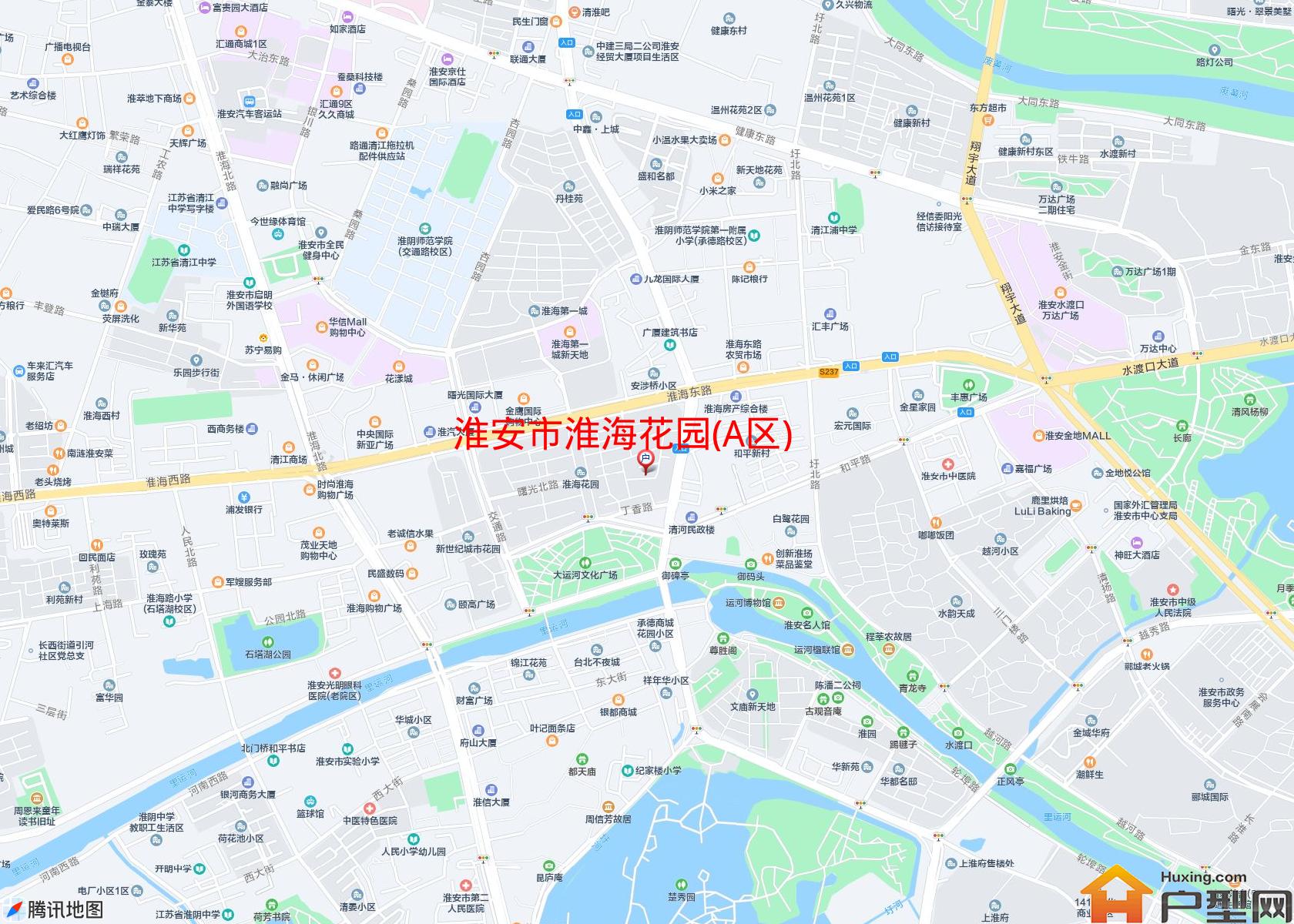 淮海花园(A区)小区 - 户型网