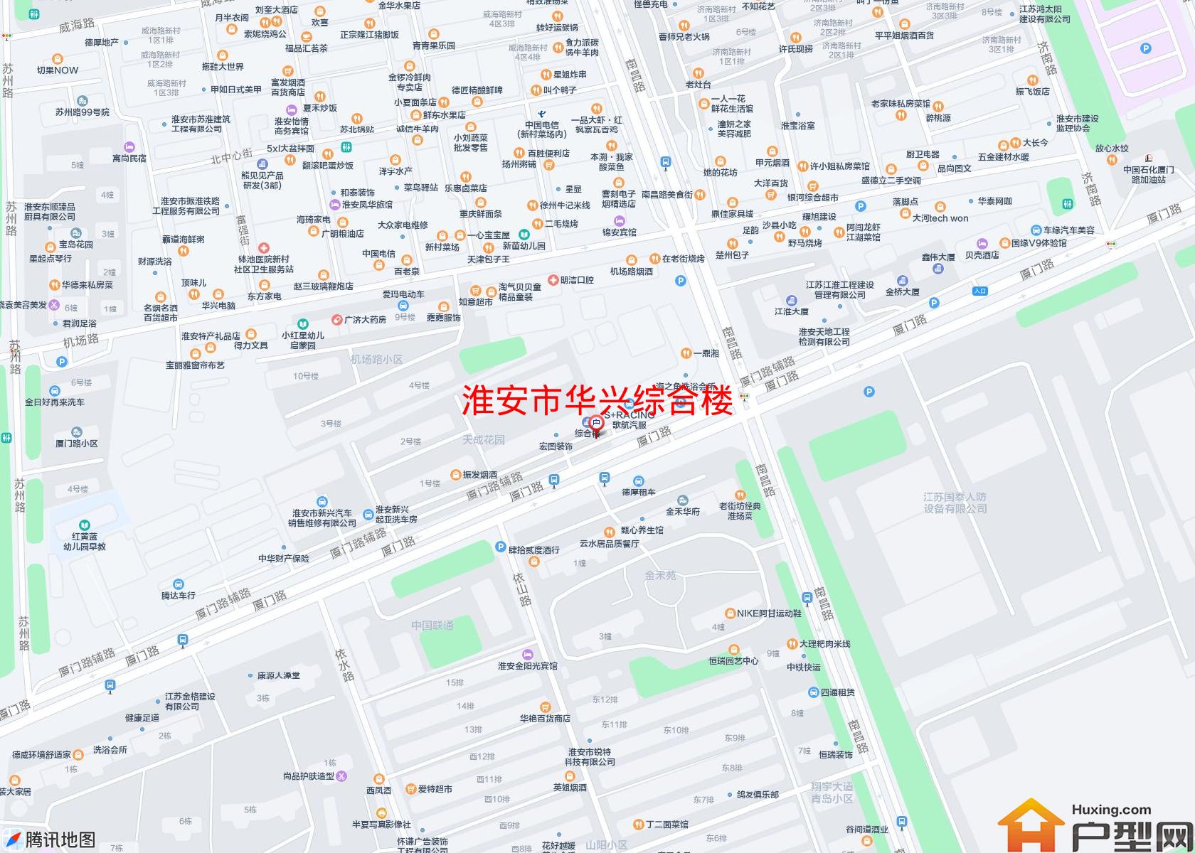 华兴综合楼小区 - 户型网