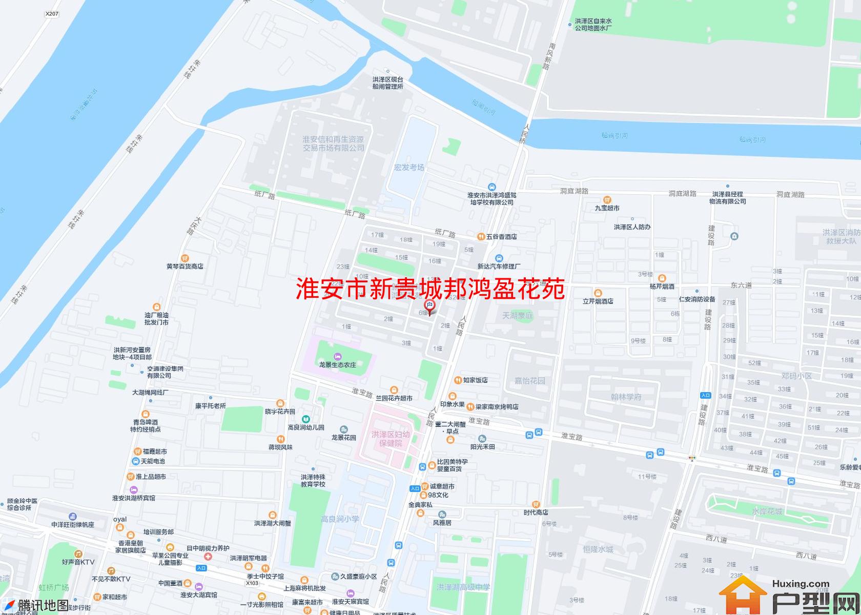 新贵城邦鸿盈花苑小区 - 户型网