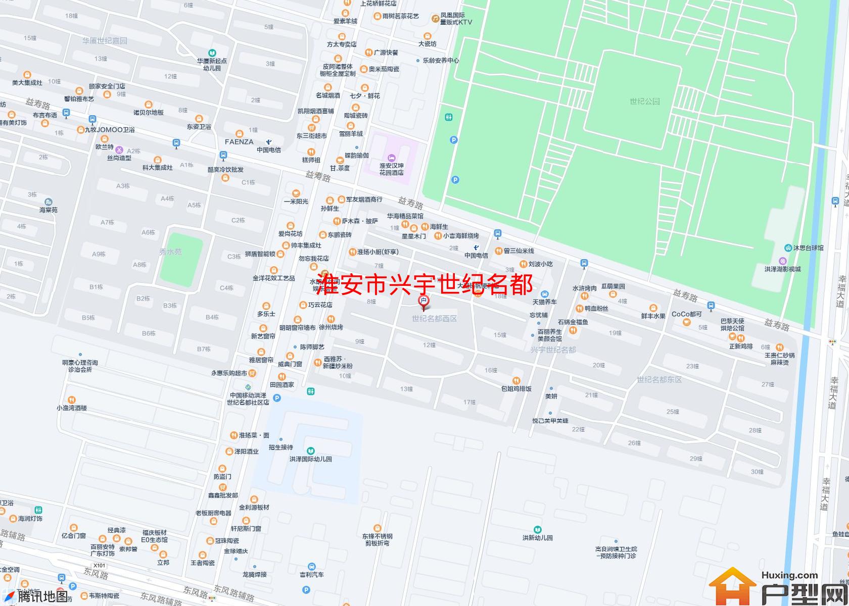 兴宇世纪名都小区 - 户型网