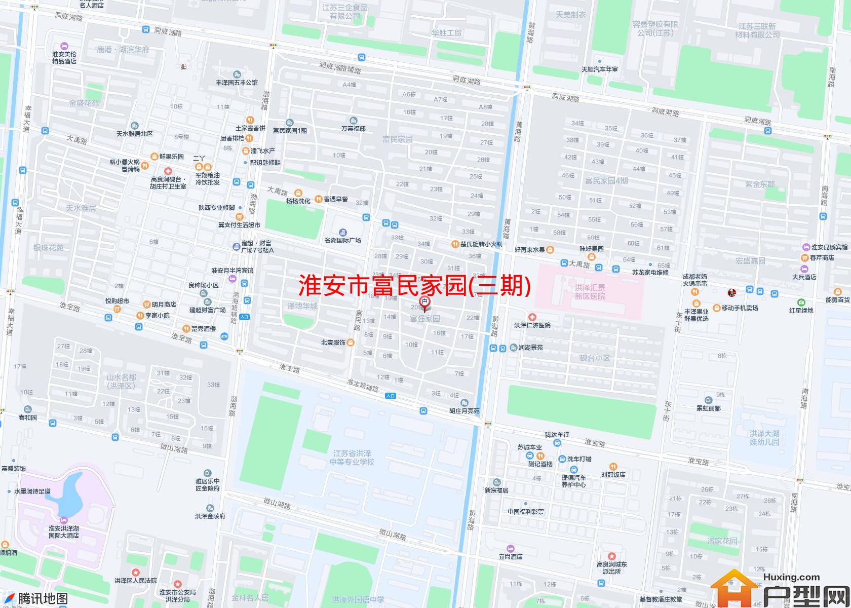 富民家园(三期)小区 - 户型网