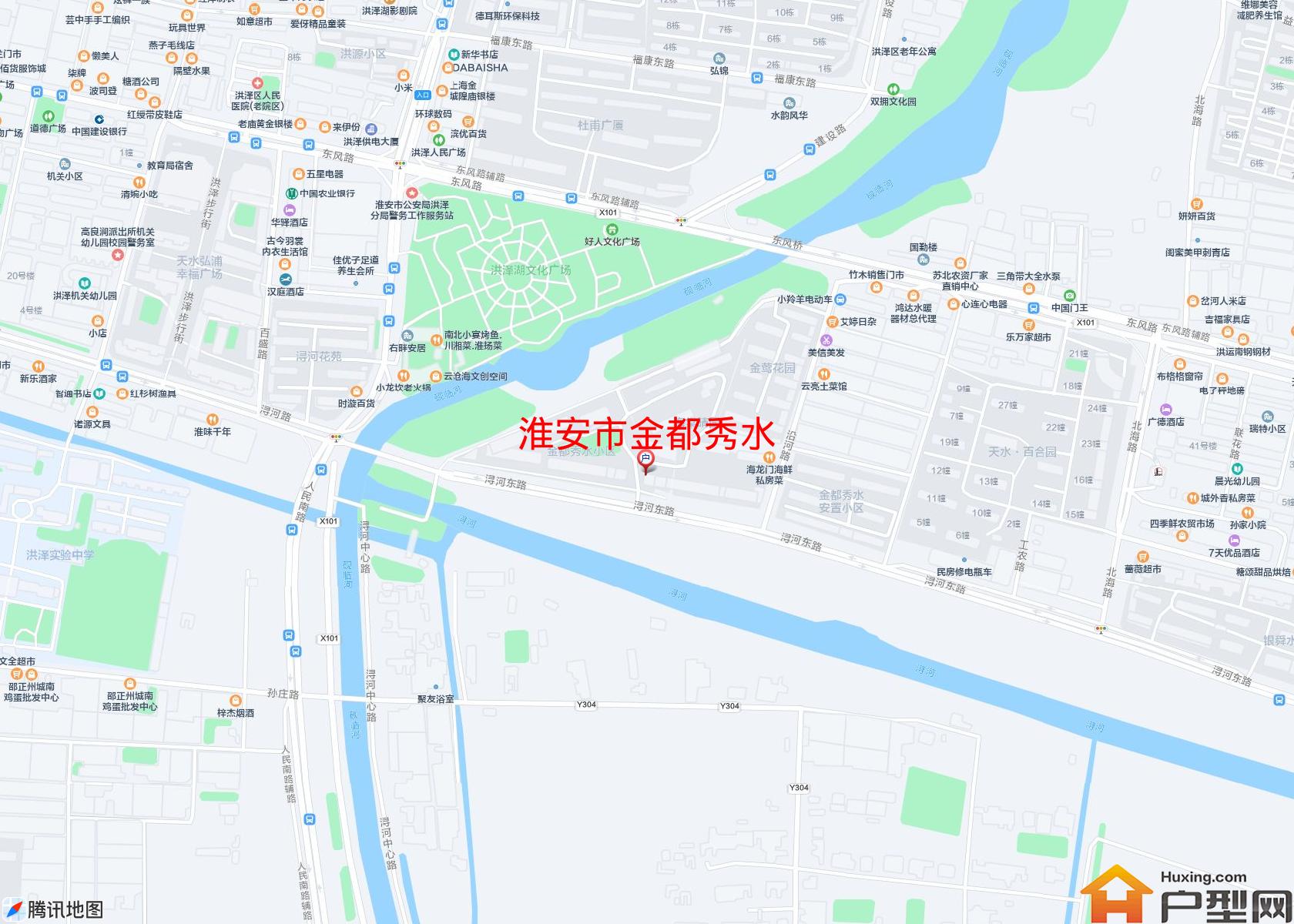 金都秀水小区 - 户型网