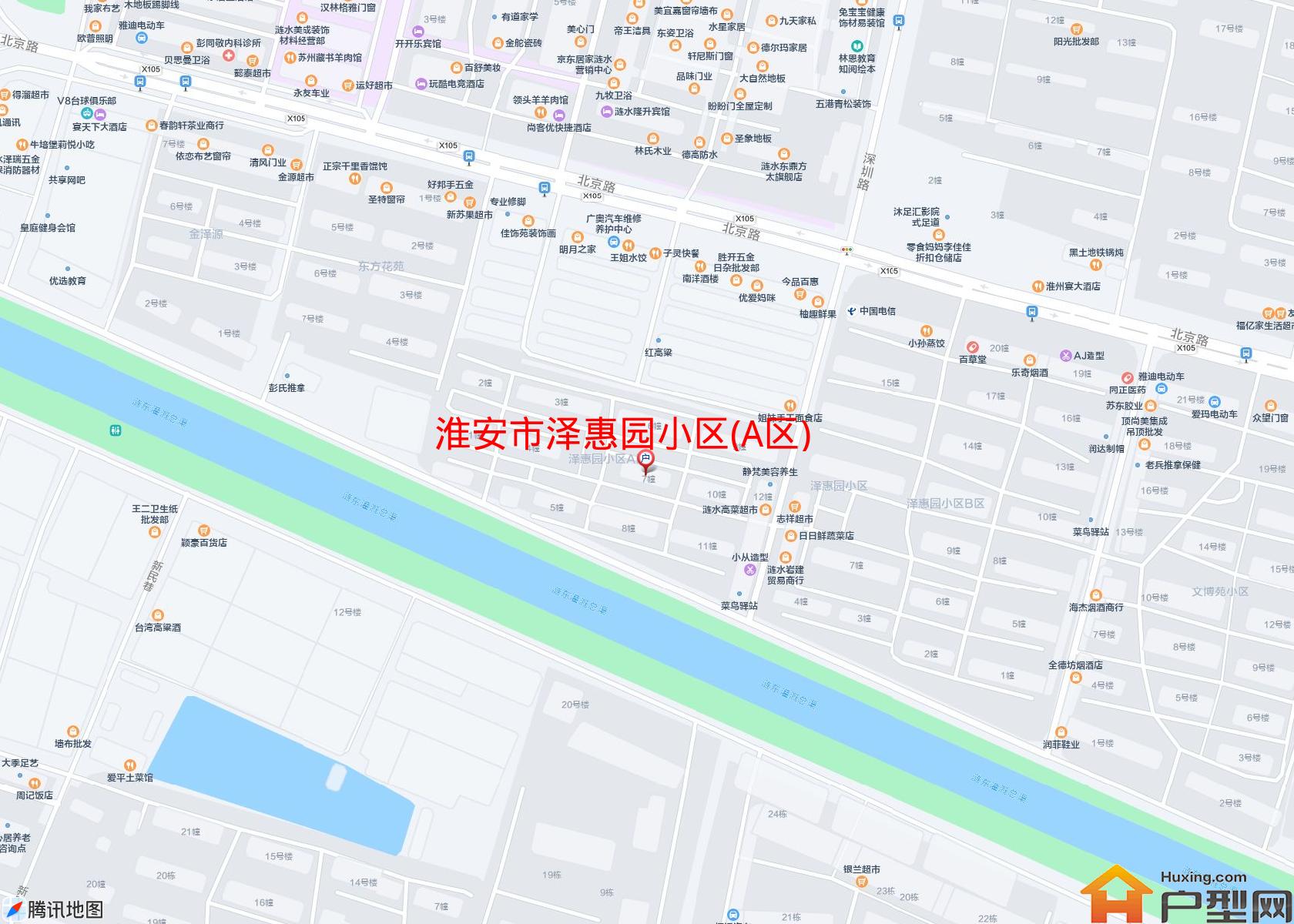 泽惠园小区(A区)小区 - 户型网